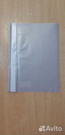 Канцелярские товары