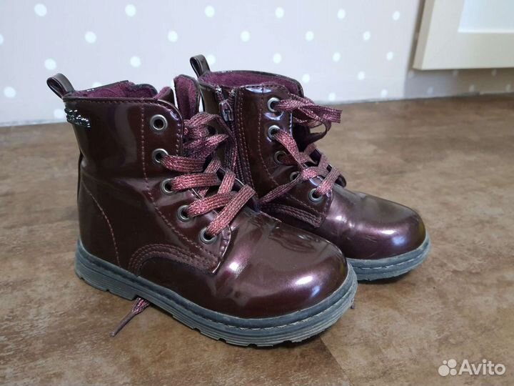 Ботинки детские демисезонные 26