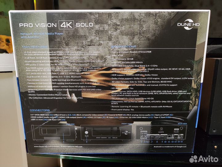 Медиаплеер Dune HD Pro Vision 4K Solo