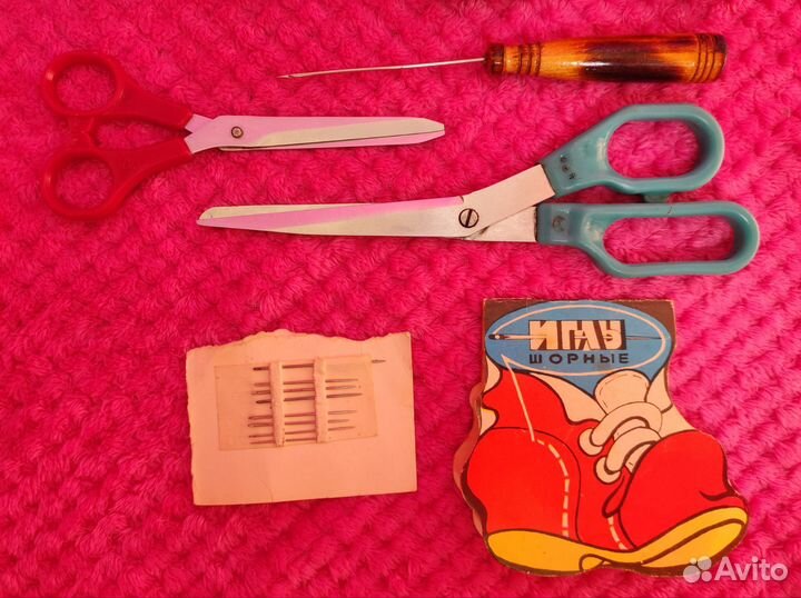 Вешалки плечики,ножницы,нитки,иголки СССР