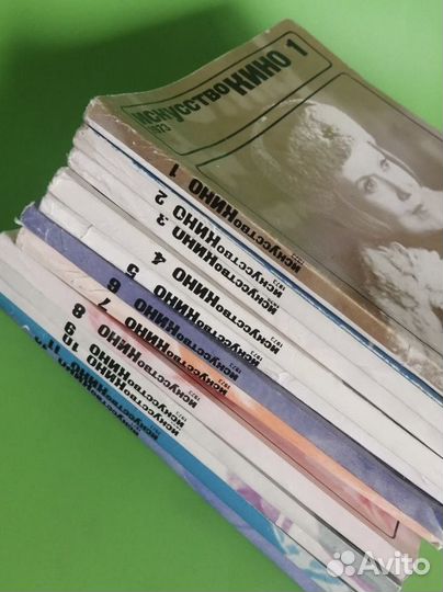 Журнал Искусство кино