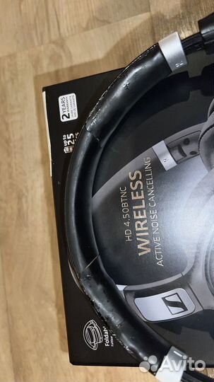 Sennheiser HD 4.50btnc