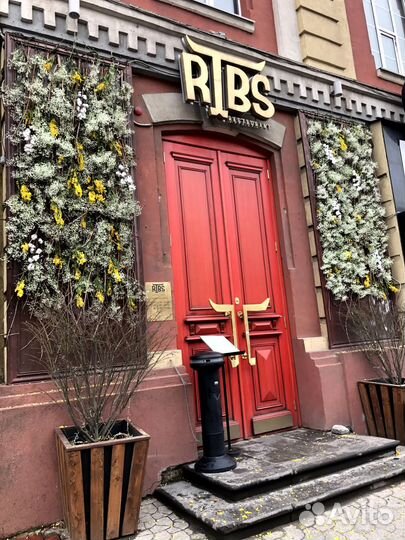 Оформление входной группы, фотозоны, мероприятия