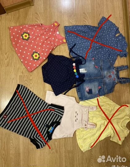 Платье сарафан