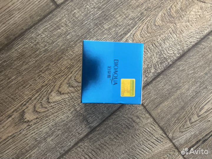 Патчи для глаз тканевые увлажняющие с османтусом