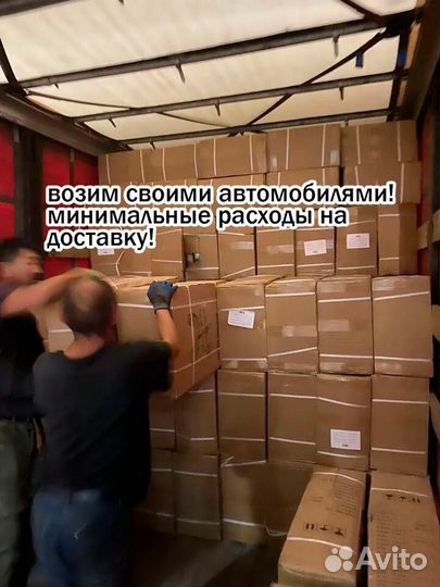 Горный детский велосипед