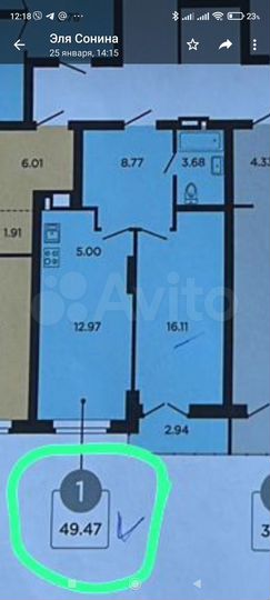 1-к. квартира, 42,5 м², 6/25 эт.