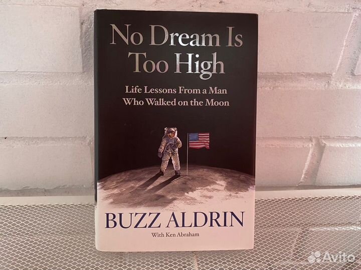 Книги на английском