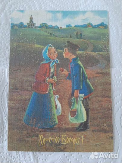 Открытки художника Зарубина чистые и подписанные