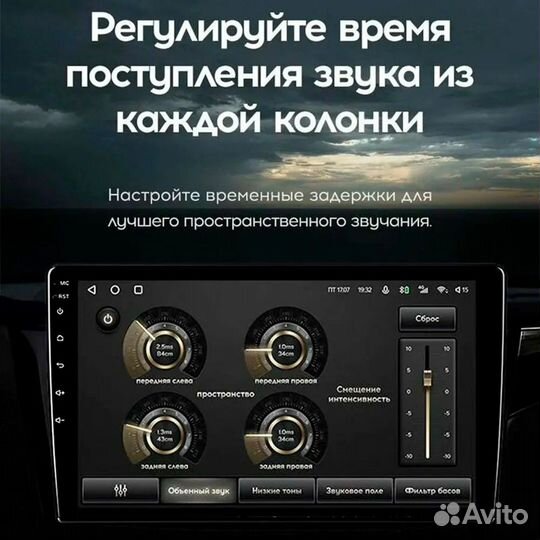 Магнитола Teyes CC3L Wi-Fi Ford Mondeo 4 11-14