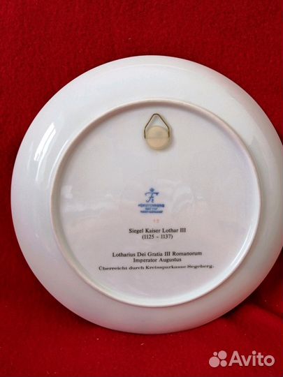 Тарелка фарфоровая немецкая с сусальным золотом2