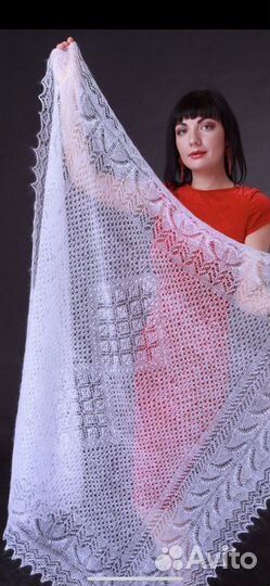 Пуховые платки