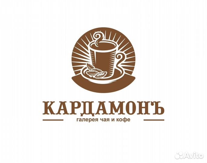 Продавец-консультант в салон чая и кофе