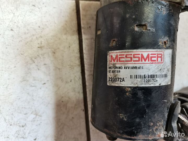 Стартер volvo ford