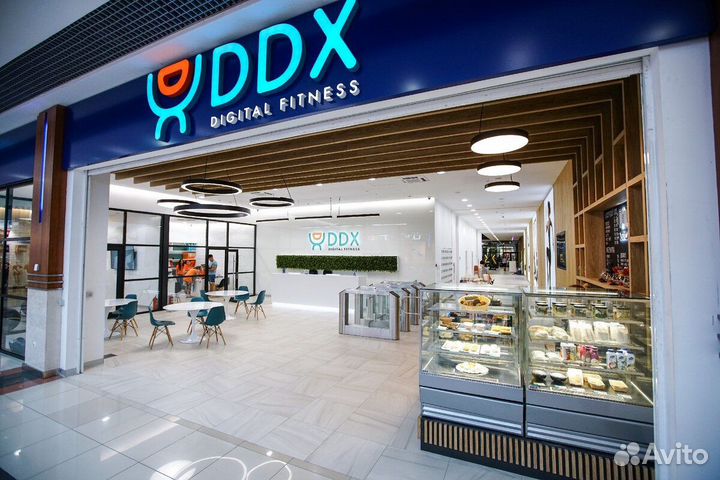 Скидка 90% в DDX-Fitness