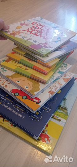 Книги для детей