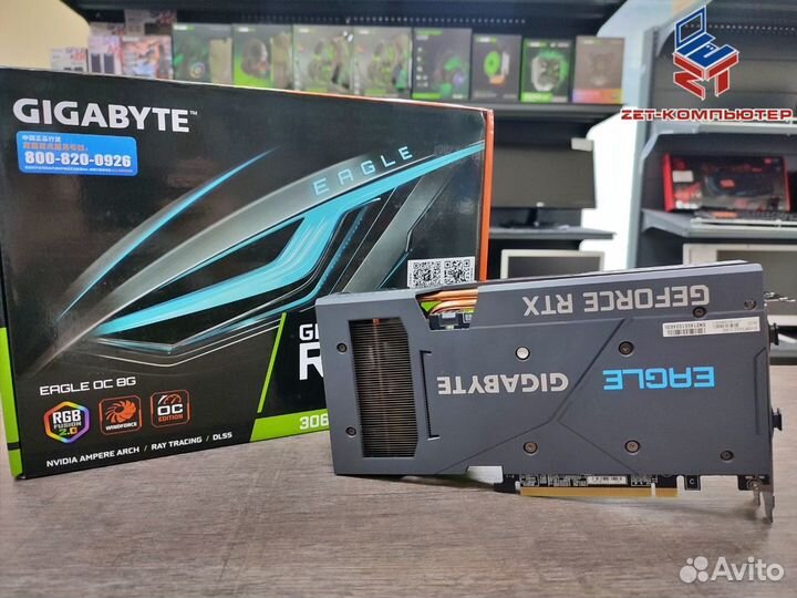 Видеокарта Gigabyte Eagle GeForce RTX 3060 Ti 8Gb