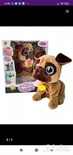 Интерактивные развивающие игрушки