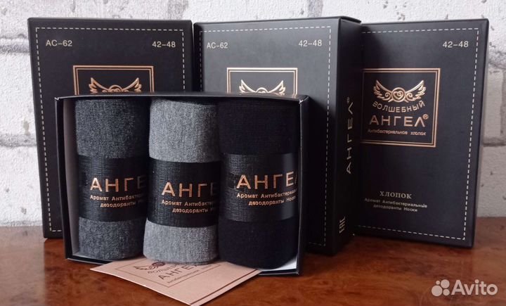 Носки муж/жен (набор подарочный)