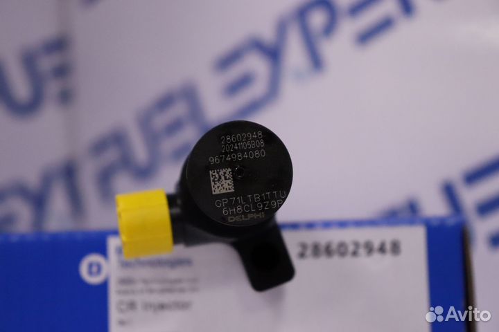 Форсунка 28602948