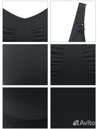 Бюстгалтер для кормления новый