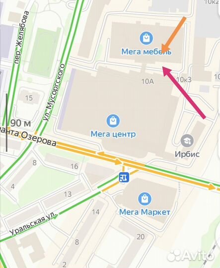 Штатив для фото и видеосъёмки Fujimi FJT-33F