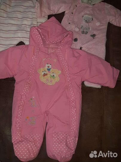 Детские тёплые комбинезоны