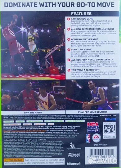 NBA Live 08 (Xbox 360) б/у