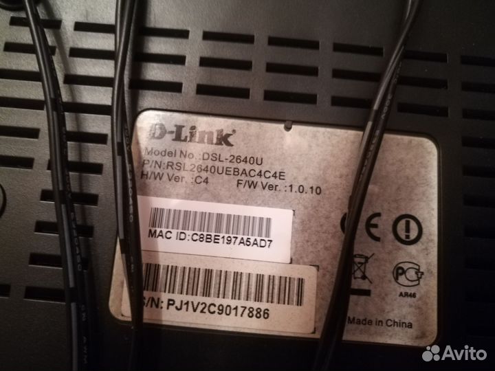 Adsl модем с wi-fi