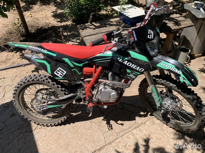 Кросс haohao 250