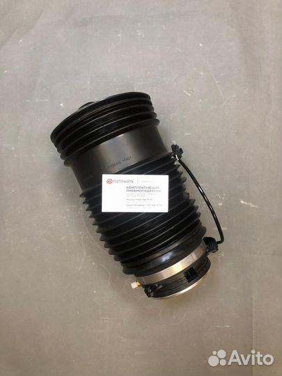 Пневмобаллон задний Mercedes W213/C253