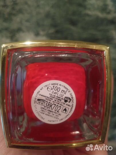 Тестер Giorgio Armani Si passion