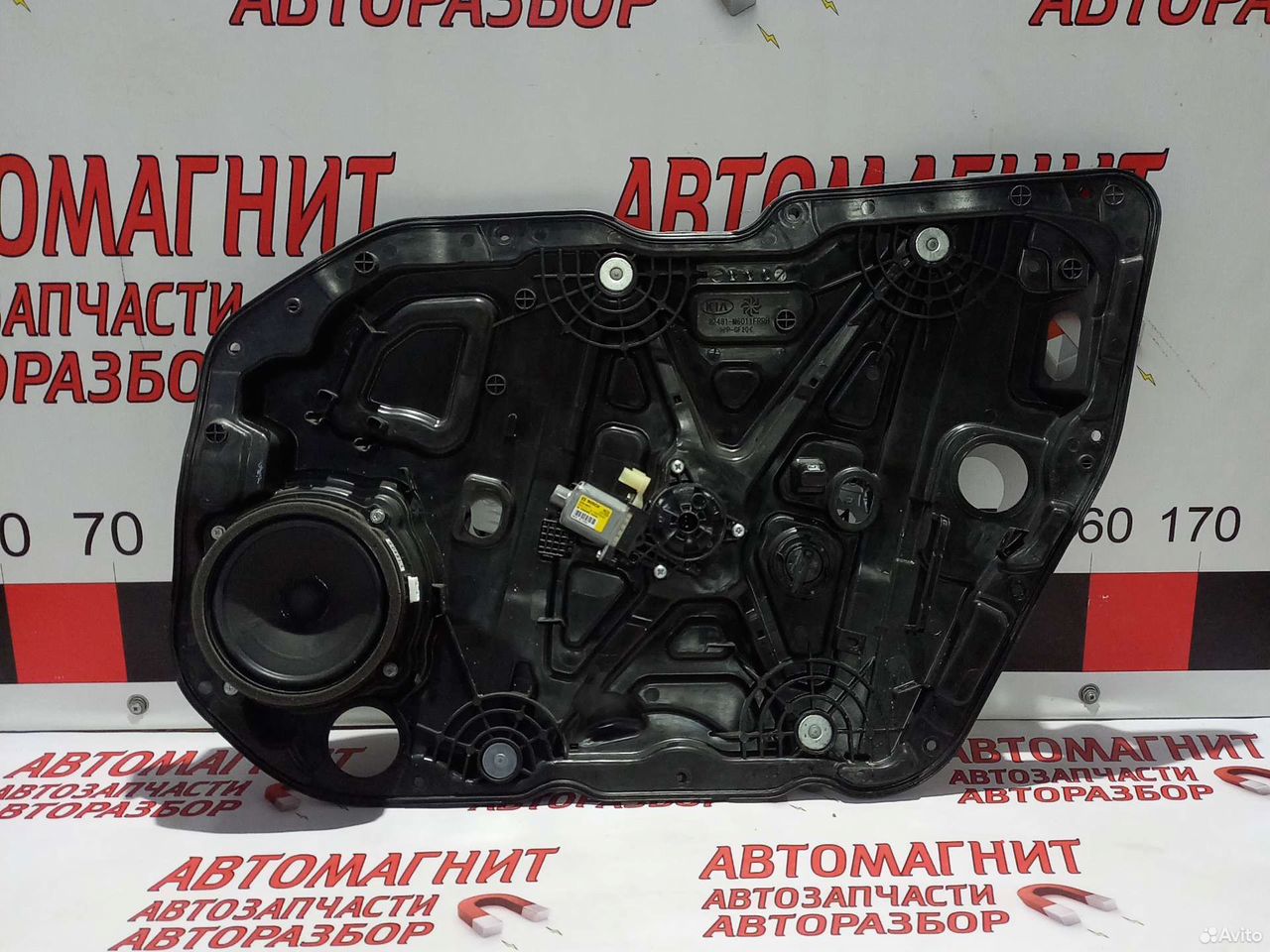 Стеклоподьемник передний правый Киа Церато 4 BD