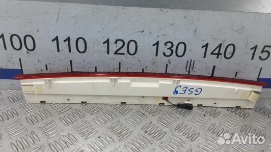 Фонарь дополнительный audi A8 D3 (GSE09YU01)