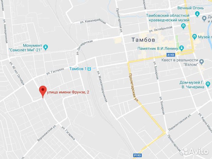 Pirelli Cinturato P7 245/40 R18