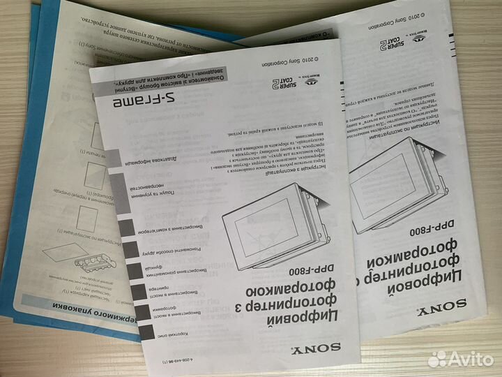 Цифровая фоторамка sony (принтер )