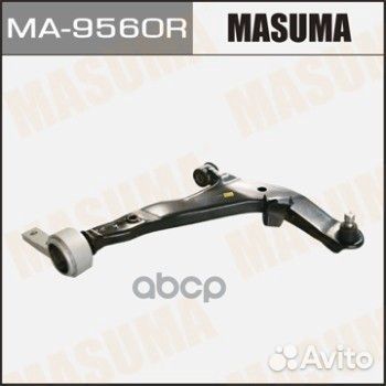 Рычаг нижний masuma, front low murano Z50 (R M