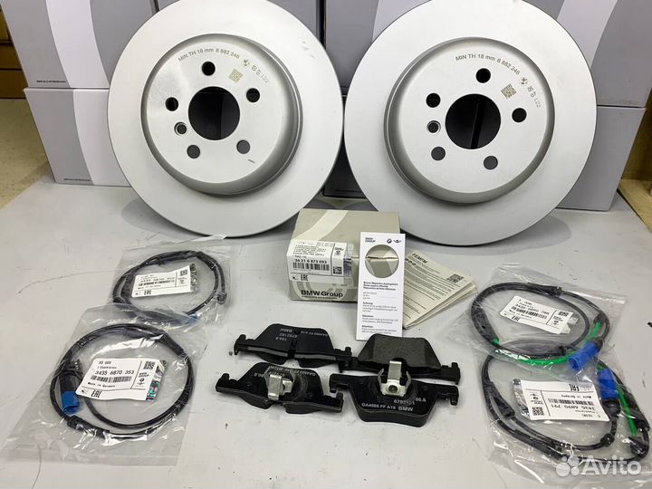 Тормозные колодки задние для BMW F30 F31 3-серия