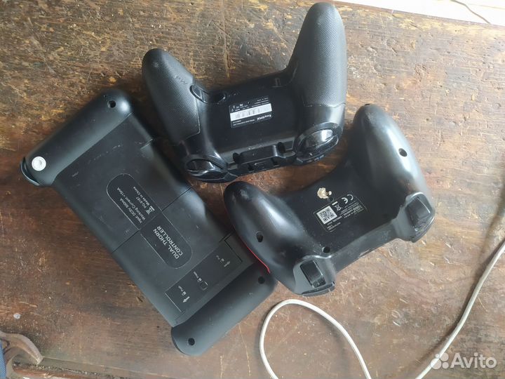 Джостик 3 шт