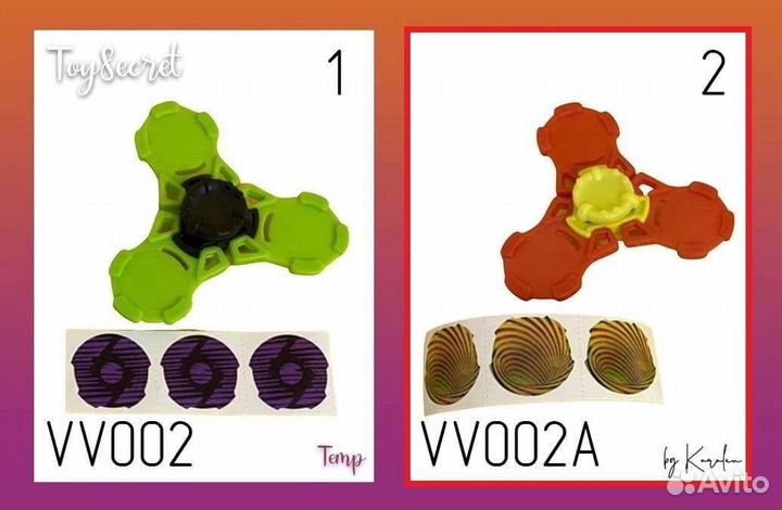 Игрушки из Киндер сюрприза