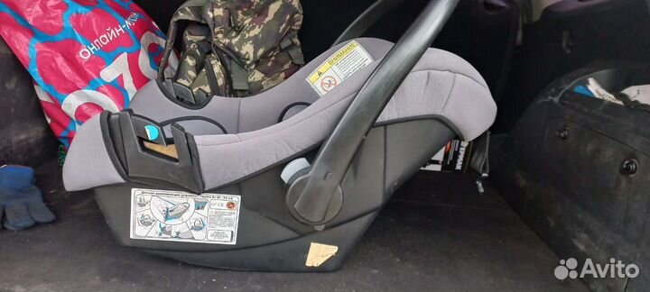 Автолюлька siger