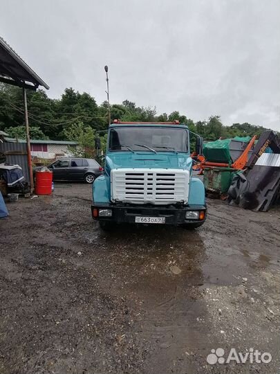Самосвал