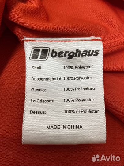Лонгслив Berghaus оригинал размер XL