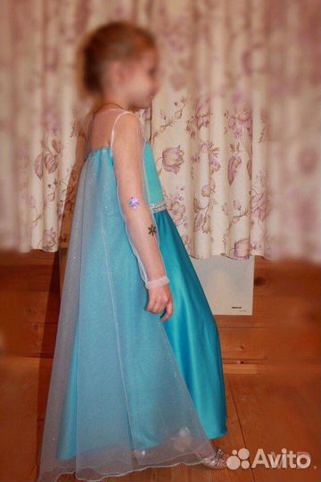 Костюм Элезы