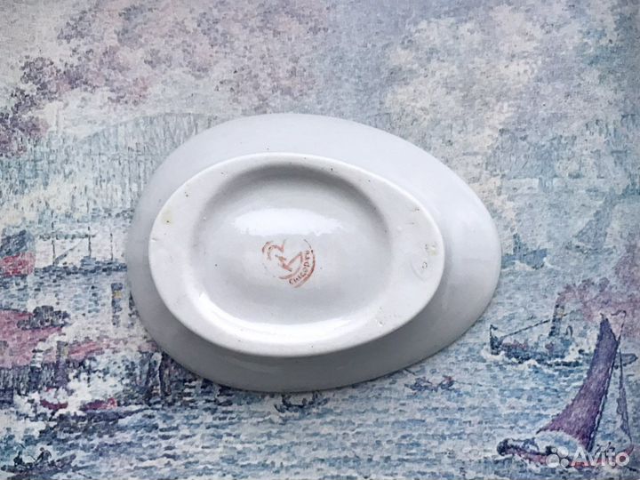 Тарелка. Сысерть