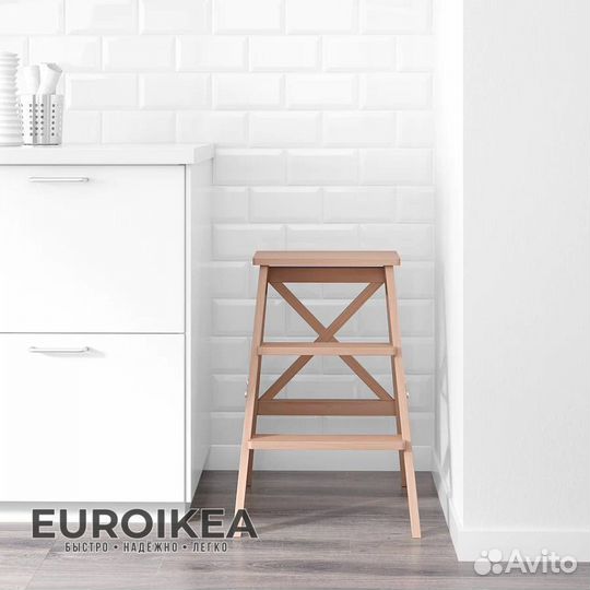 Табурет с лестницей икеа стремянка bekvam