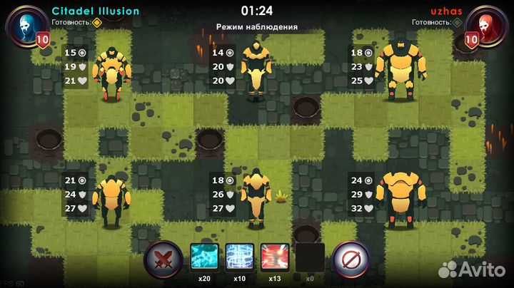 Продается онлайн игра ммо рпг