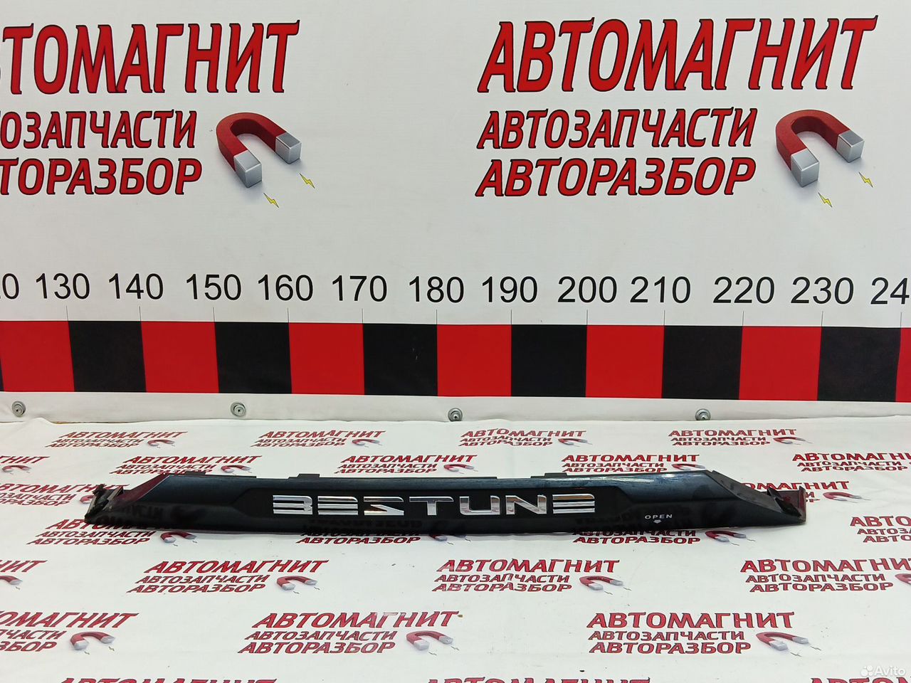 Накладка крышки багажника Faw Bestune T77