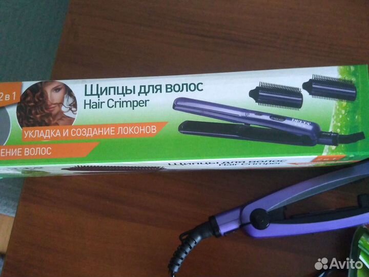 Расческа-выпрямитель