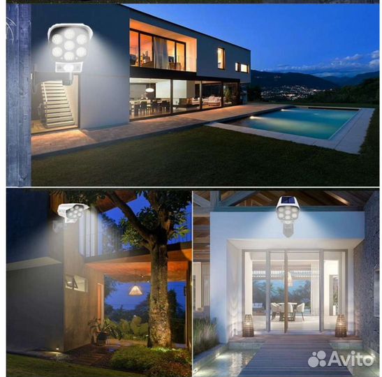 Фонарь LED солнечная батарея датчик движения обман